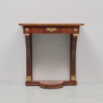 1250 9363 CONSOLE TABLE